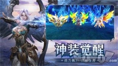 龙腾奇迹