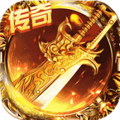 蓝月至尊神戒
