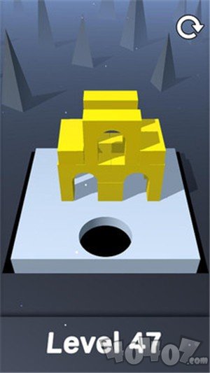吞噬建筑
