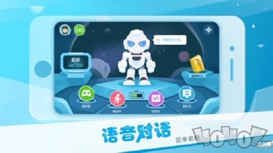 AlphaEbot