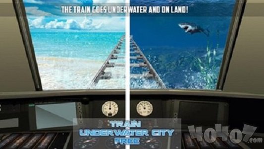 水下城市驾驶火车