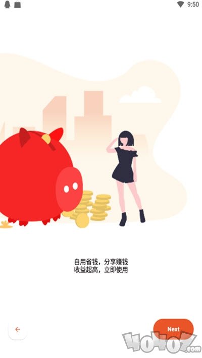 品市