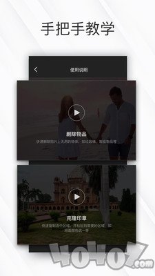 简消笔