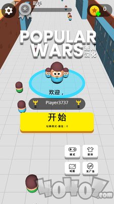 拥挤城市：吸粉战争