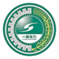 第一师电力
