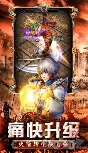 古云传奇之绿毒裁决