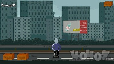 斯拉夫跑者