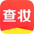 查妆