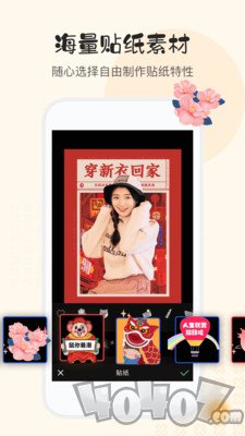 云航视频编辑器