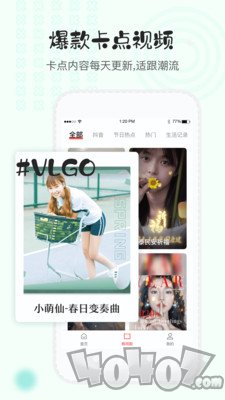 云航视频编辑器