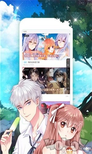台风漫画