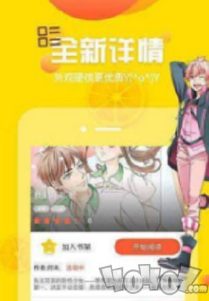 想念熊漫画