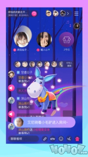 漂流鱼