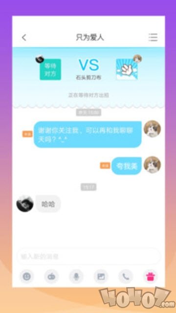漂流鱼