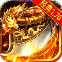 至尊霸业传奇