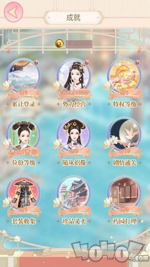 云中谁寄锦书来