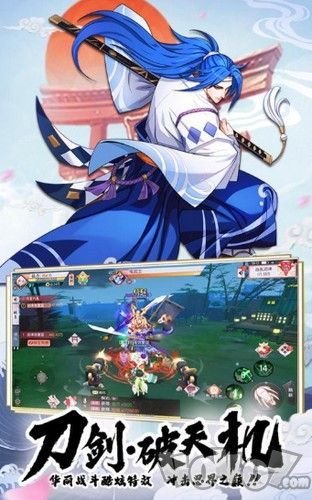 少年封印师:细雪之舞