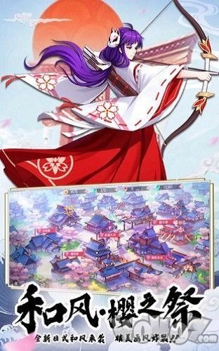 少年封印师:细雪之舞