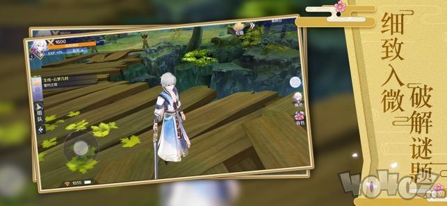 天降神姬：再临