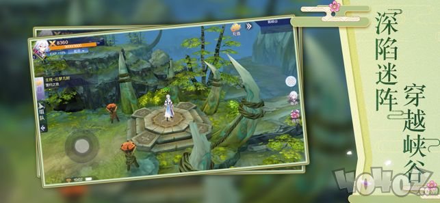 天降神姬：再临