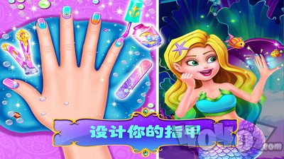 美小鱼的秘密32：美人鱼公主派对