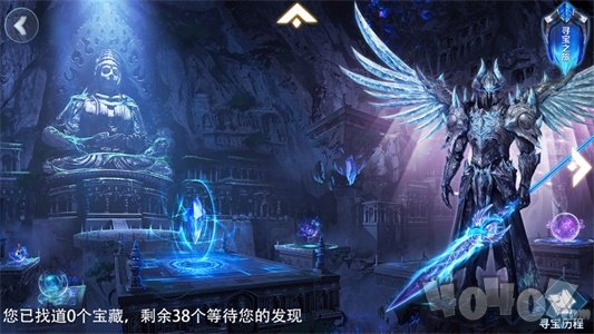 魔神之剑：古城寻宝记