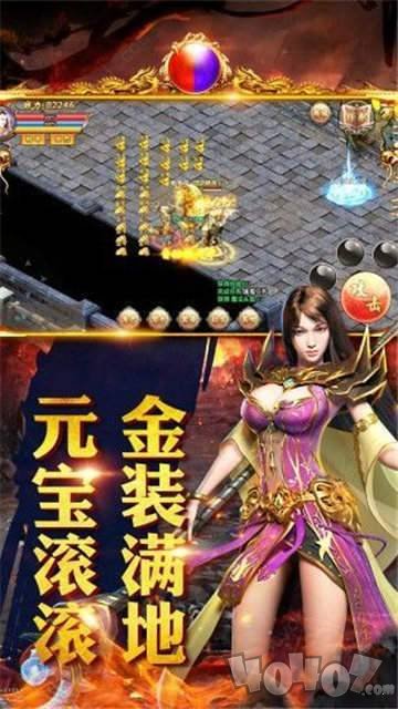 超变盛世传奇