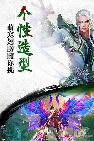 诛神黄昏