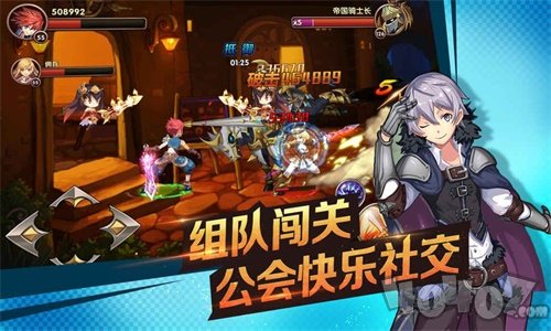 剑之痕