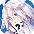 凹凸世界测试服