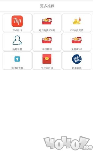 滴答乐园