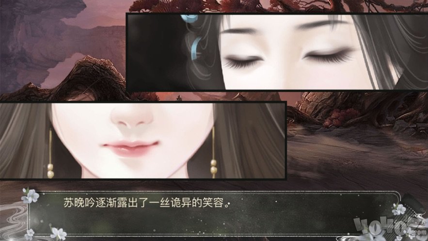 云深几重