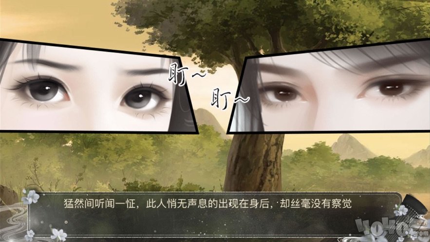 云深几重