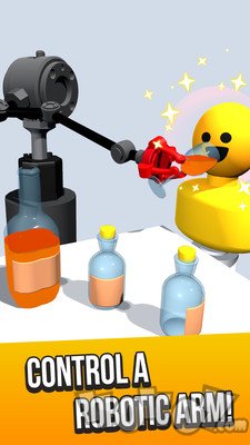 非常智能