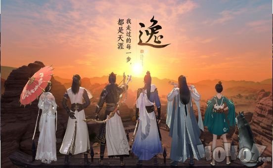 九州明月刀
