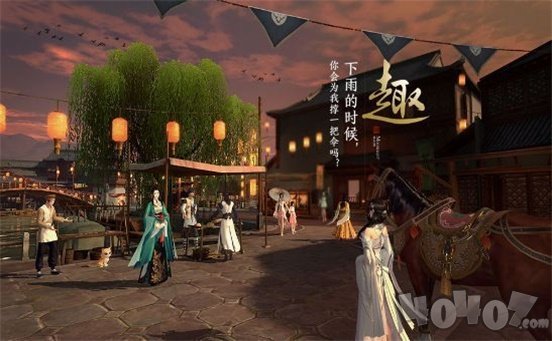 九州明月刀