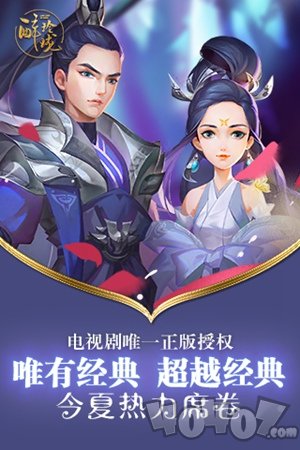 醉玲珑
