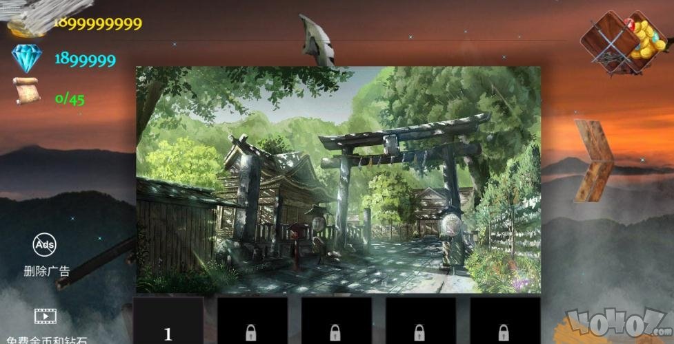武士刺客