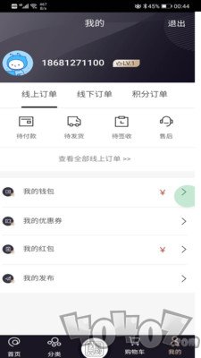 我是品牌