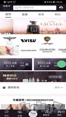 我是品牌