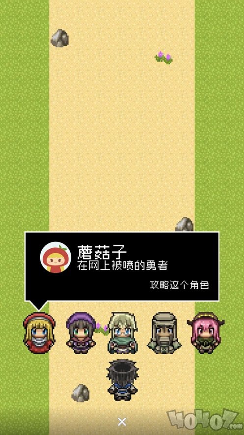 分手骰子最新版
