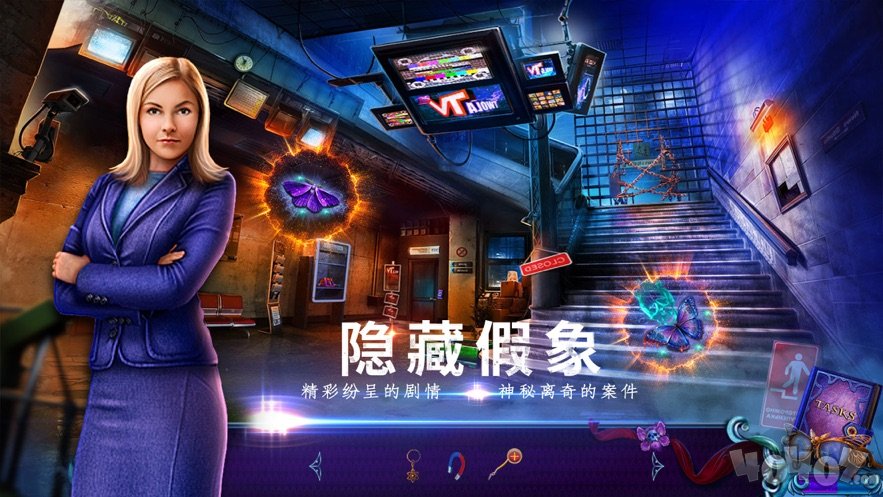 密室逃脱绝境系列：末日迷城