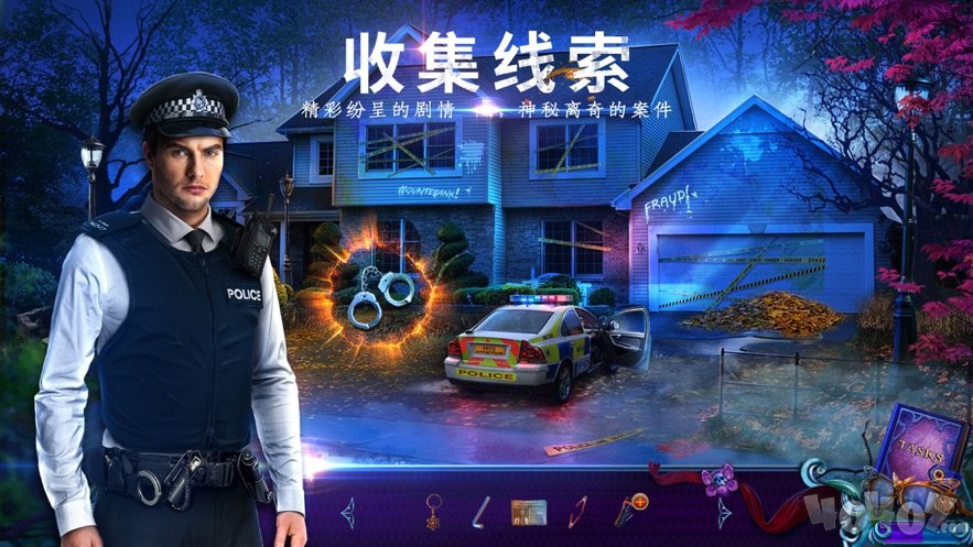 密室逃脱绝境系列：末日迷城
