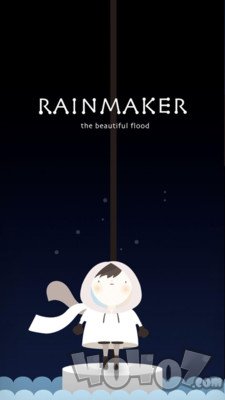 巫师少女