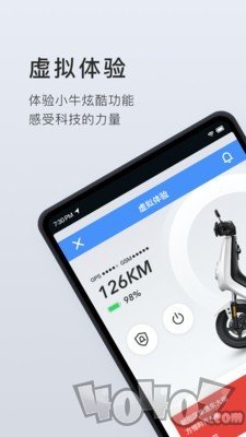 小牛电动