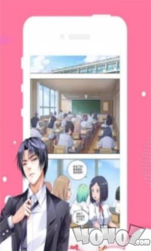 三梳漫画