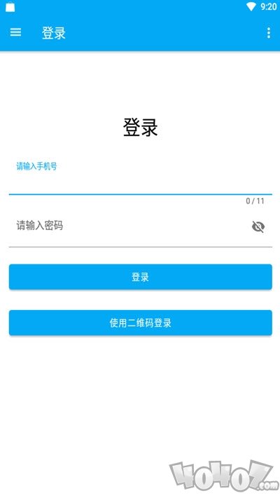 网课助手