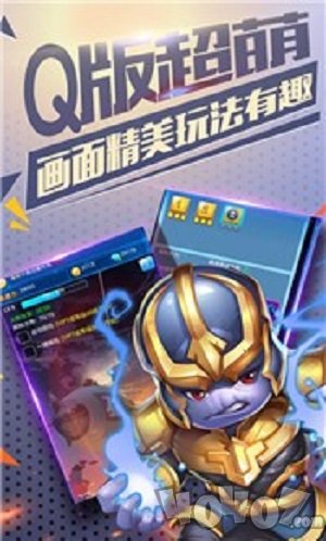 漫威英雄联盟最新版