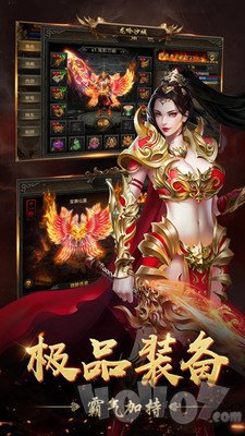 天书残卷传奇