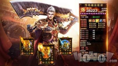 超变单职业高爆版